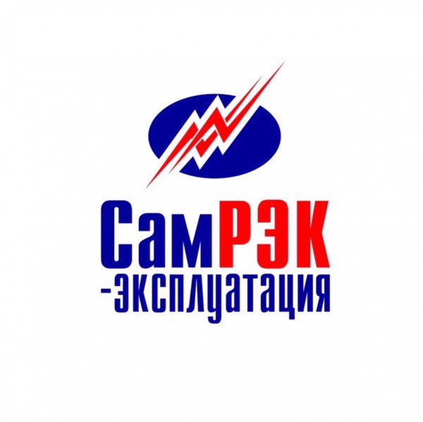 СамРэк-эксплуатация,сервисное предприятие,Жигулевск