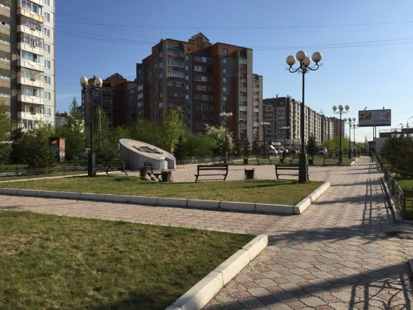 Сквер Наша Десятка в Красноярске,Парк отдыха и культуры,Красноярск