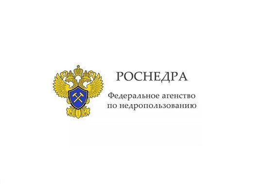 Департамент по недропользованию по Центрально-Сибирскому округу