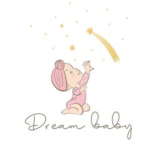 Dreambaby,Магазин детской одежды,Магнитогорск