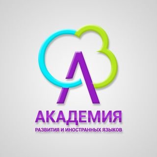 Академия,Образование,Магнитогорск