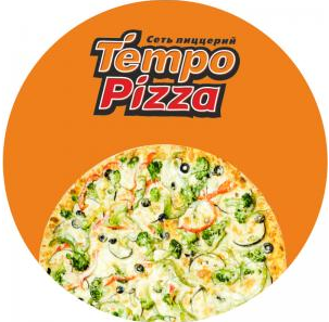 Tempo Pizza,пиццерия,Хабаровск