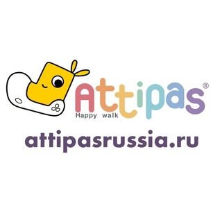 ATTIPAS,Магазин обуви,Магнитогорск