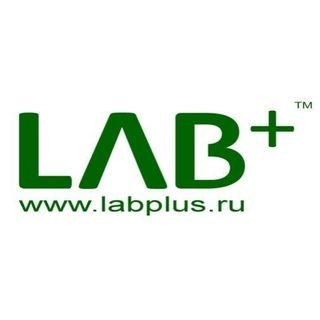Labplus,Магазин одноразовой одежды,Магнитогорск