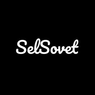 SelSovet,Магазин женской одежды,Магнитогорск