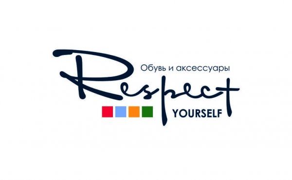 Respect,Обувной магазин,Магнитогорск