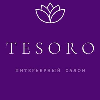 логотип компании Тесоро