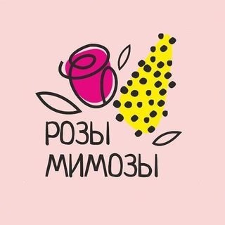 Розы Мимозы,ЦВЕТЫ | ШАРЫ |,Жигулевск