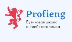 Profieng,Онлайн школа английского языка,Хабаровск