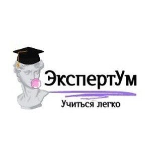 ЭкспертУм,Консультант по вопросам образования,Хабаровск