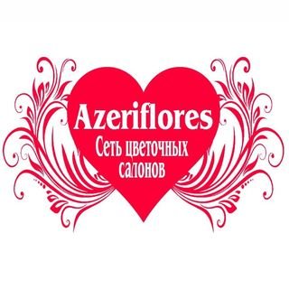 Азерифлорис,Сеть цветочных салонов,Хабаровск
