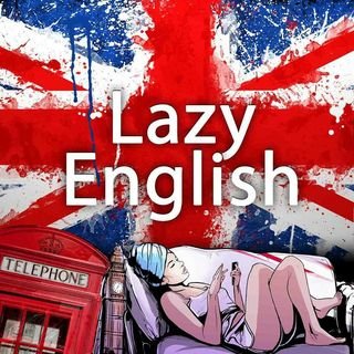 Lazy English,Онлайн обучение английского языка,Хабаровск