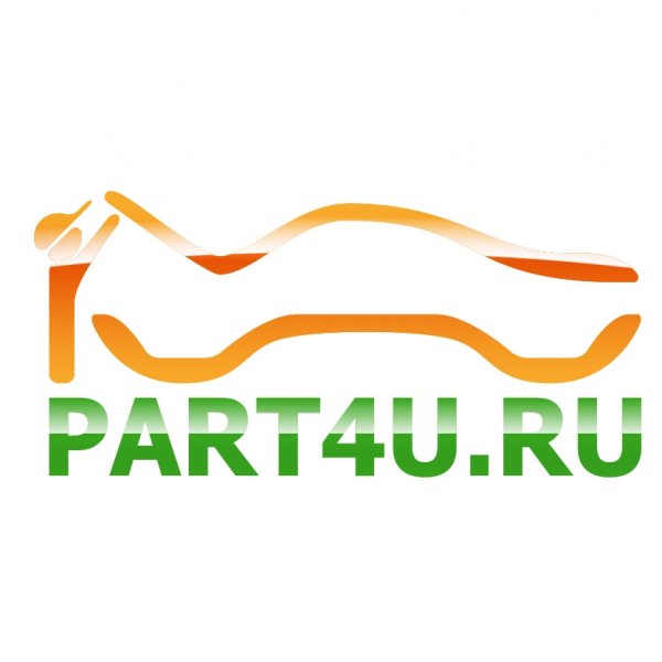 Part4u.ru,Пункт выдачи, Магазин автозапчастей и автотоваров, Интернет-магазин,Люберцы