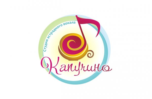 логотип компании Капучино