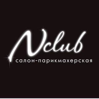 Nclub,Студия красоты,Хабаровск