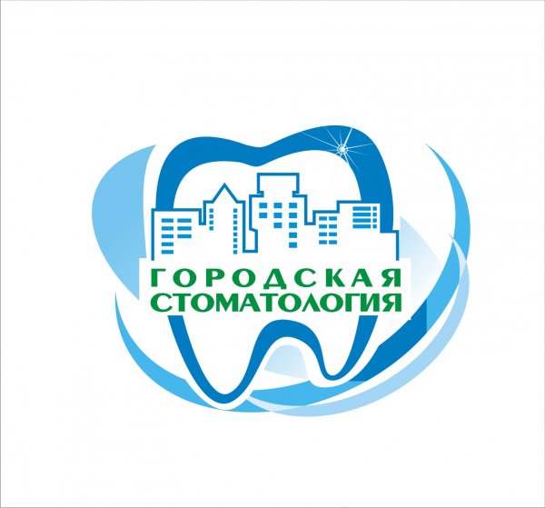 логотип компании Городская стоматологическая поликлиника № 7