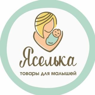 логотип компании Яселька