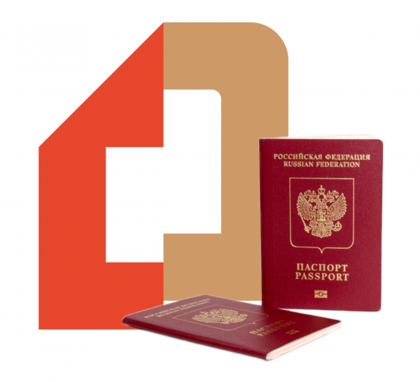 Отделение по вопросам миграции России п. Тазовского,Паспортные и миграционные службы,Тазовский