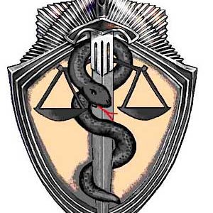 логотип компании Бюро Судебно-Медицинской Экспертизы