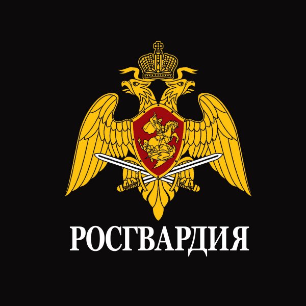 логотип компании Отдела Федеральной службы войск национальной гвардии