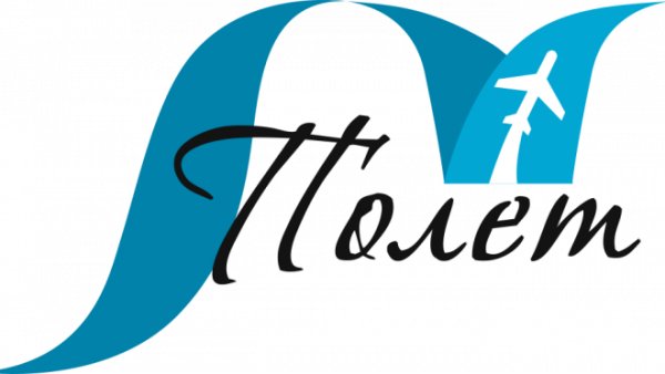 Ук полет омск. Полёт логотип. Компания полет. Логотип ЖК полёт Ногинск. Управляющая компания полет логотип.