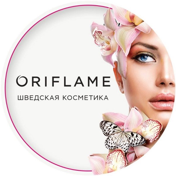 Oriflame косметика логотип