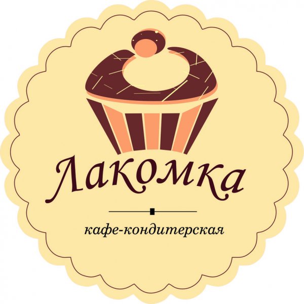 логотип компании Булочная Лакомка