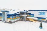 Полярный спортивный комплекс,Спорткомплекс построен компанией «Газпром Нефть» в рамках программы социальных инвестиций «Родные Города».,Лабытнанги