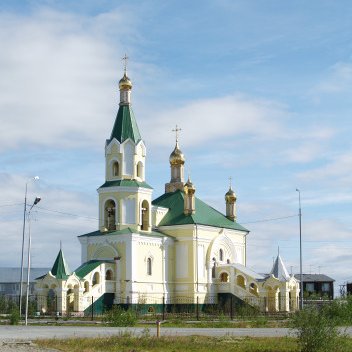 Православный храм в честь великомученика Георгия Победоносца,Православный храм,Лабытнанги