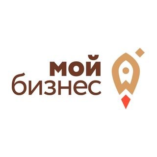 МОЙ БИЗНЕС,Центр поддержки предпринимателей,Хабаровск