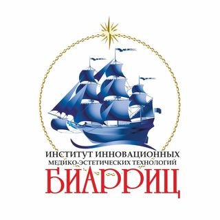Биарриц,институт инновационных медико-эстетических технологий,Хабаровск