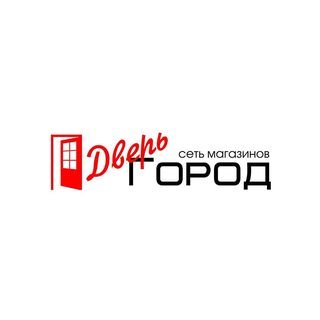 ДверьГород,сеть магазинов дверей,Хабаровск