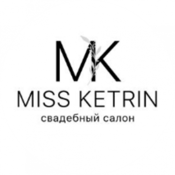 Miss Ketrin Wedding,свадебный салон,Нальчик