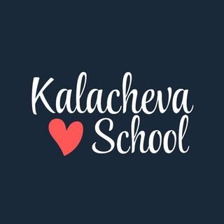 логотип компании Kalacheva school