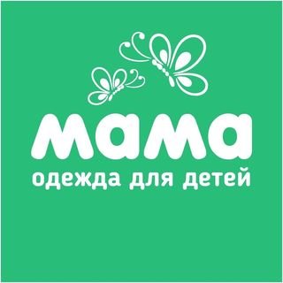 Мама,магазин,Хабаровск