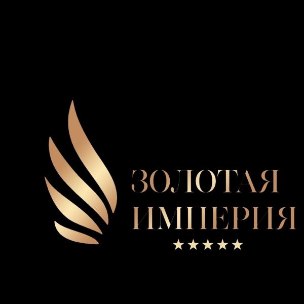 Золотая Империя логотип