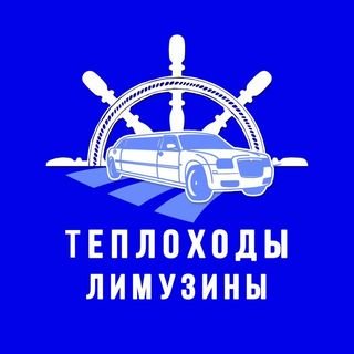 Малахит ДВ,служба заказа транспорта,Хабаровск