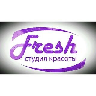 Фреш,студия красоты,Хабаровск