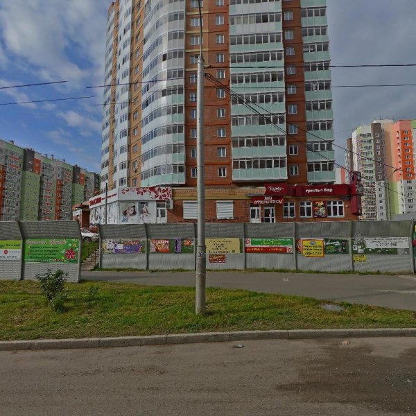 Орион телеком,Интернет-провайдер,Красноярск