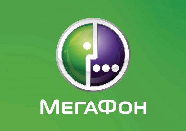 МегаФон,Сеть салонов связи,Красноярск