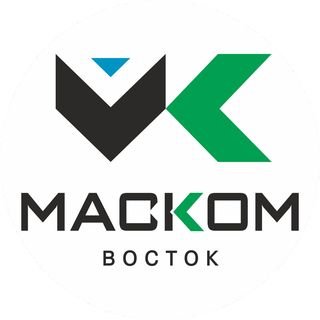 МАСКОМ-Техлайн,услуги безопасности,Хабаровск
