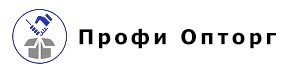 Профи Опторг,торговая компания,Хабаровск