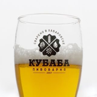 Кубаба,пивоварня,Хабаровск