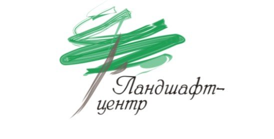 Ландшафт-Центр,строительные и отделочные услуги,Хабаровск