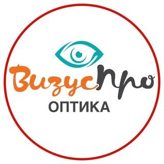 Визус Про,салон оптики,Хабаровск