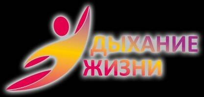 Родители против наркотиков,Красноярский благотворительный фонд,Красноярск