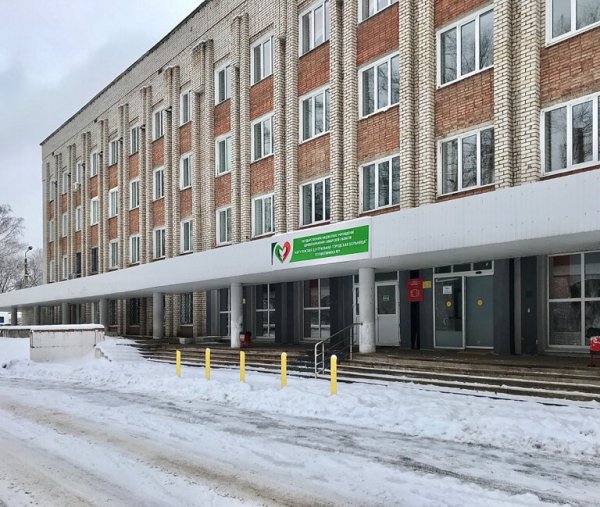 Взрослая поликлиника,Жигулевская центральная городская больница,Жигулевск