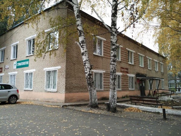 Взрослая поликлиника №2,Жигулевская центральная городская больница,Жигулевск