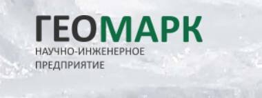 Геомарк,Научно-инженерное предприятие,Красноярск