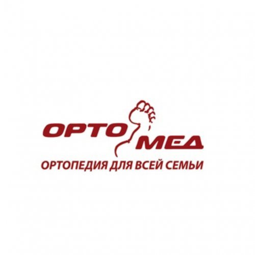 Ортомед,сеть ортопедических салонов,Хабаровск